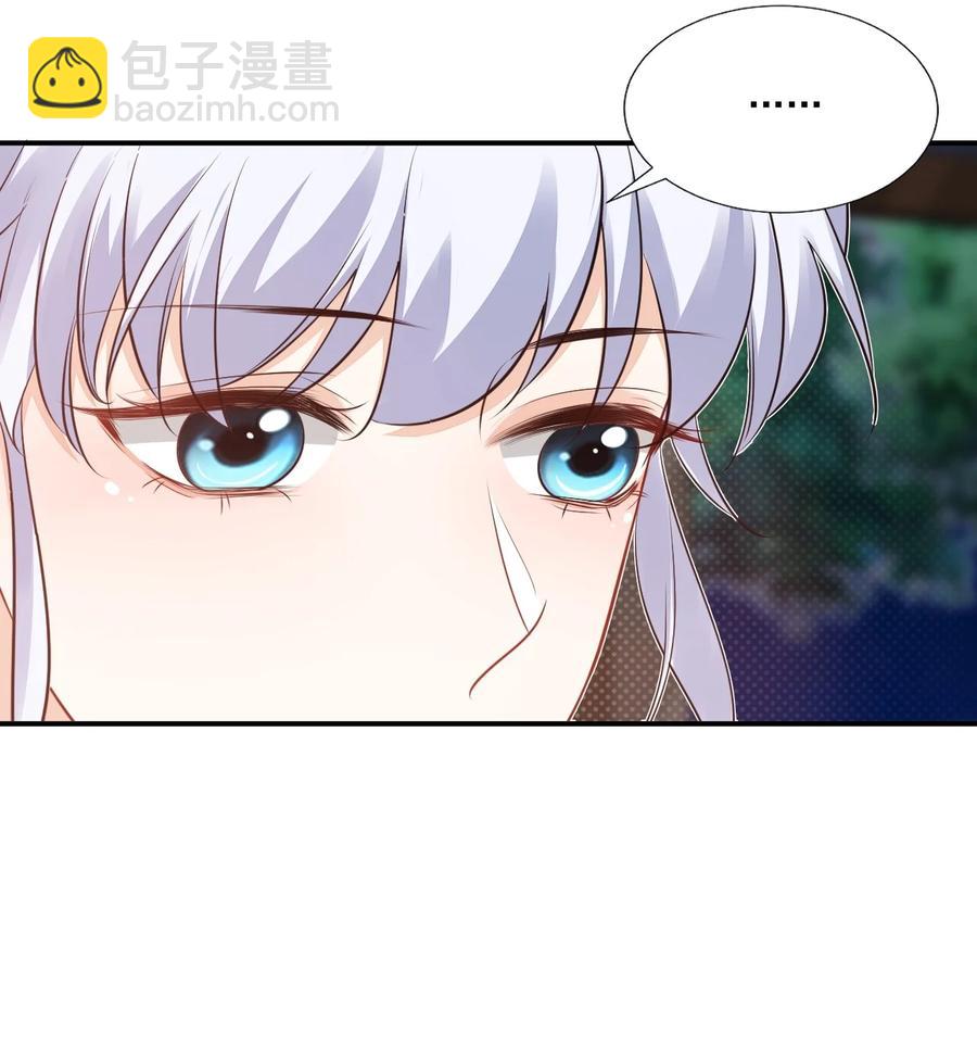 019 你都没有试着推开我！23