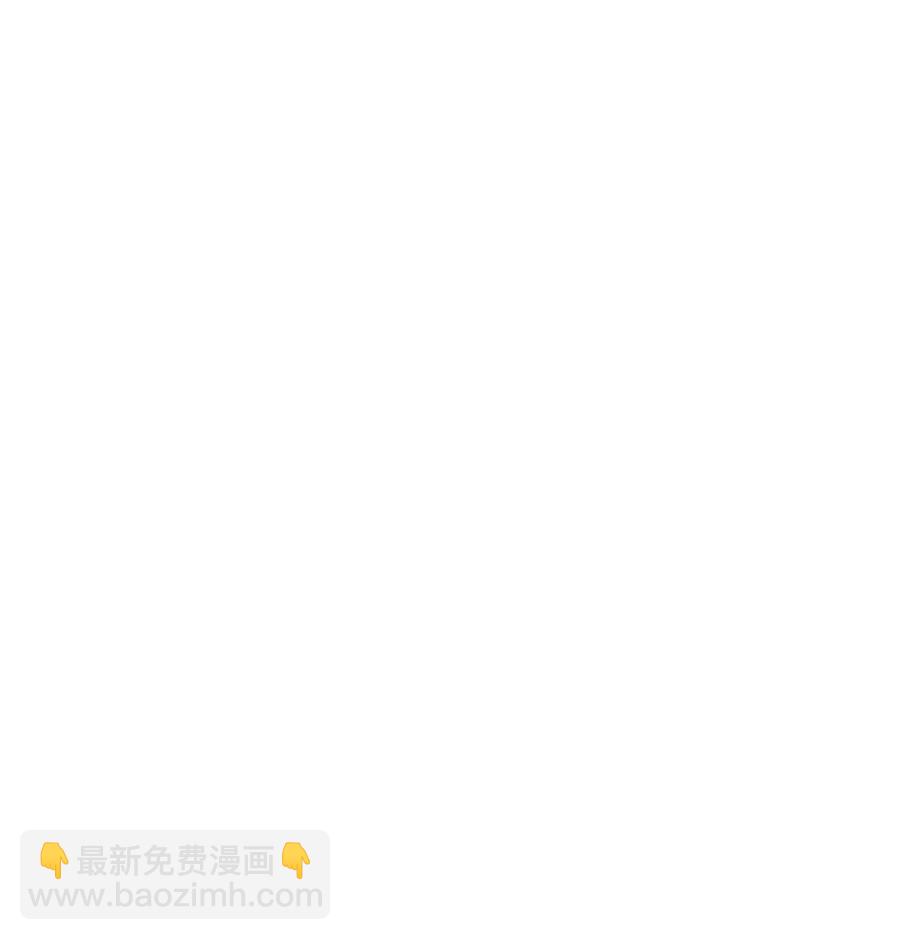 019 你都没有试着推开我！31