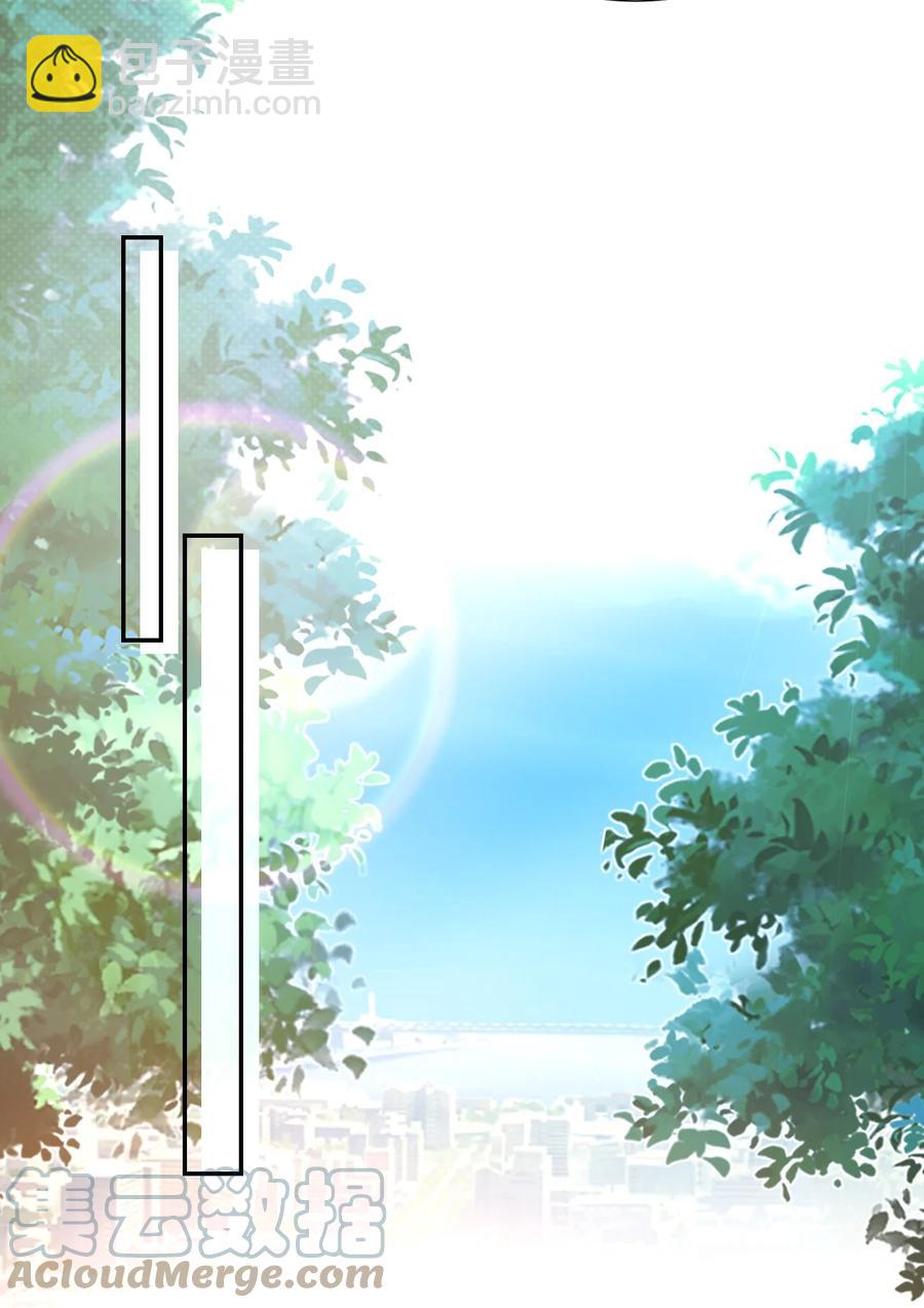 034 我男朋友厉害！27