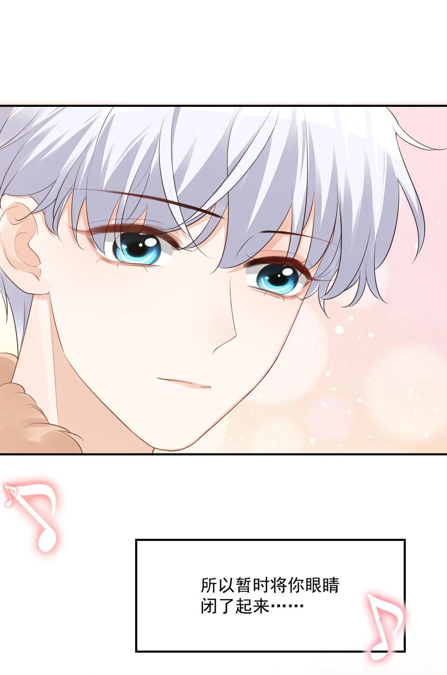 034 我男朋友厉害！31