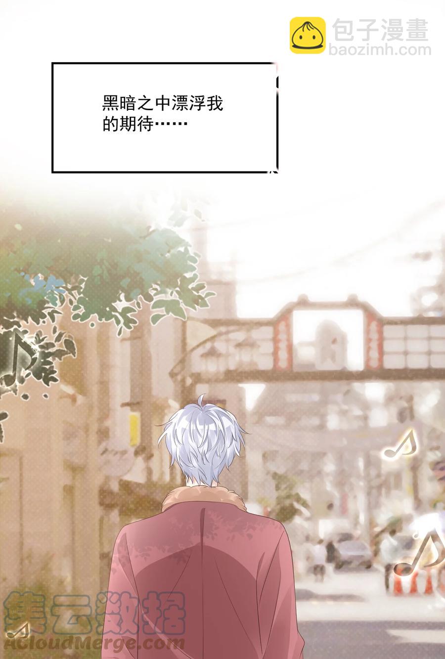 034 我男朋友厉害！33