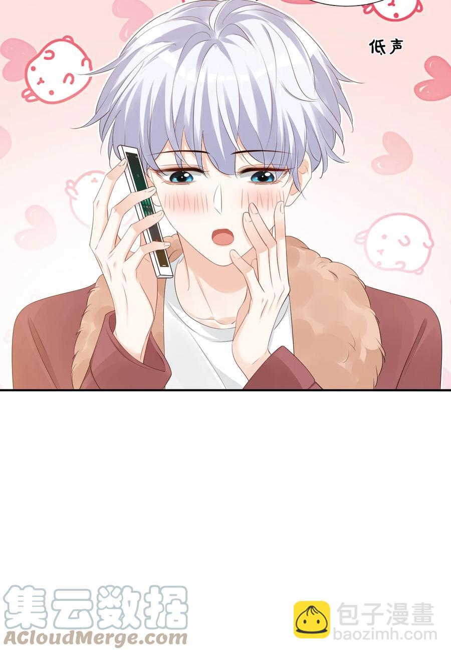 034 我男朋友厉害！55