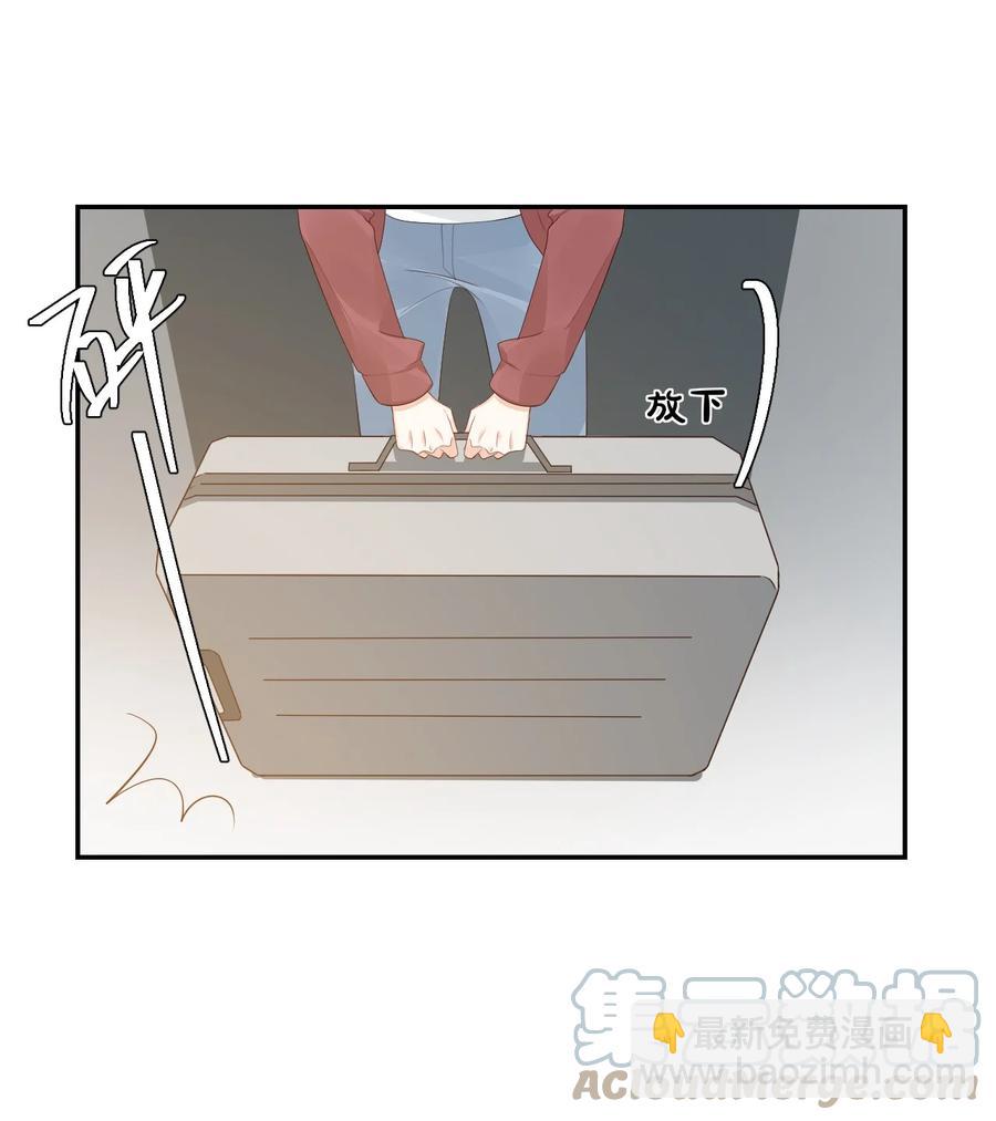 035 被女朋友调戏了？21
