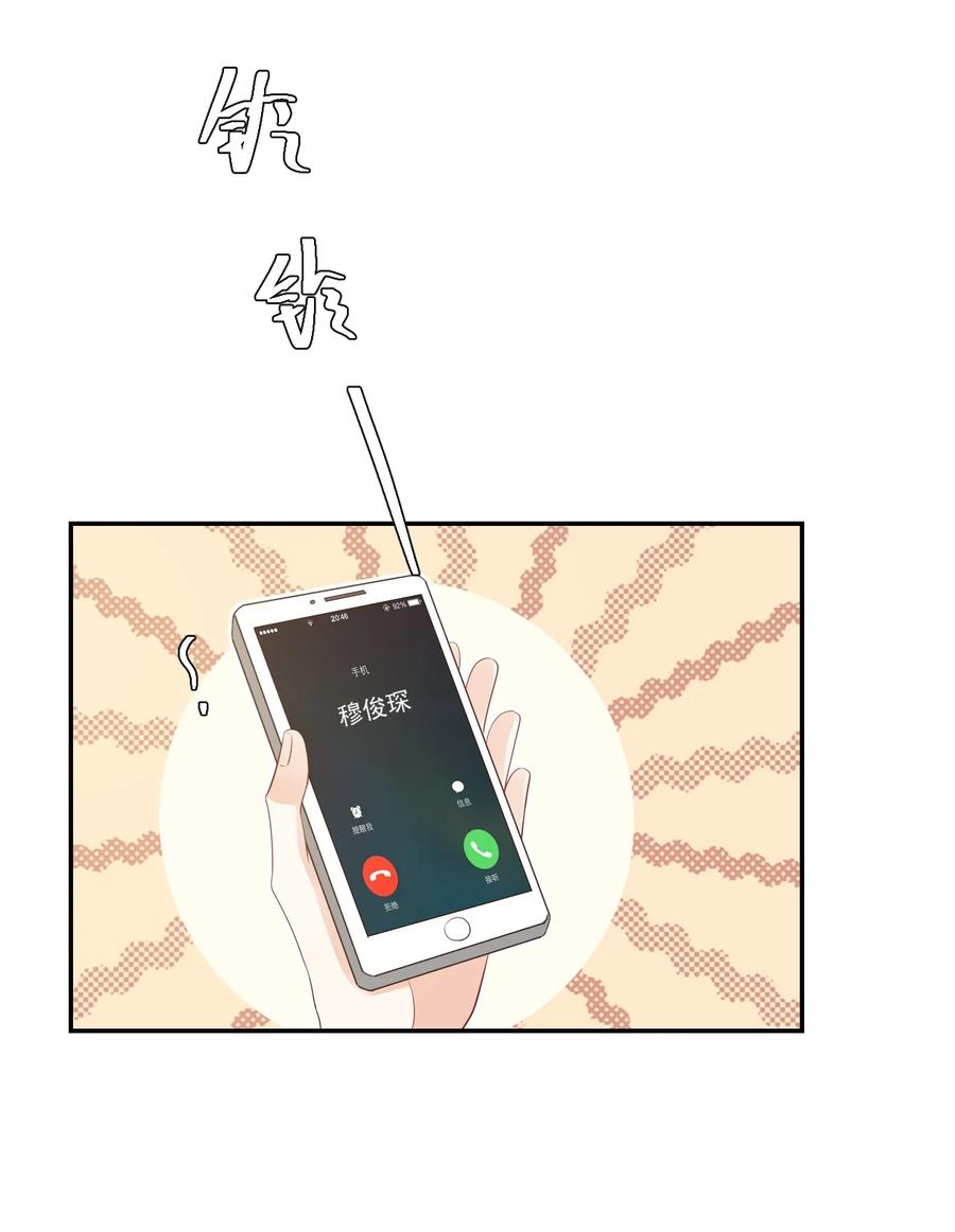 035 被女朋友调戏了？31