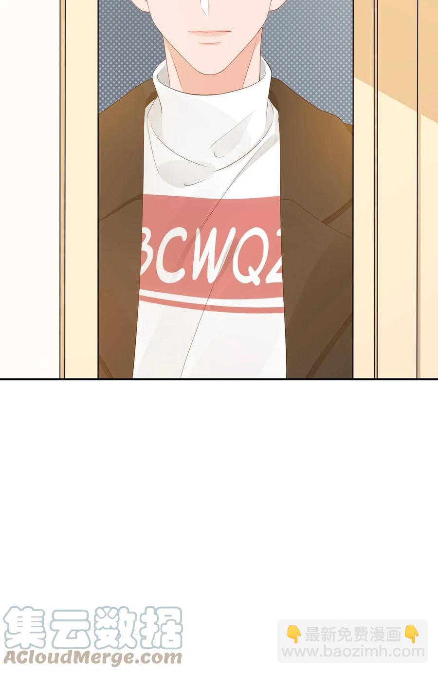 035 被女朋友调戏了？55