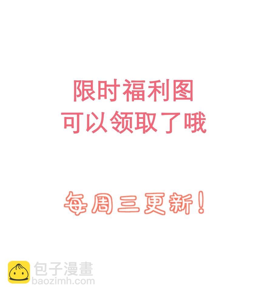 035 被女朋友调戏了？56