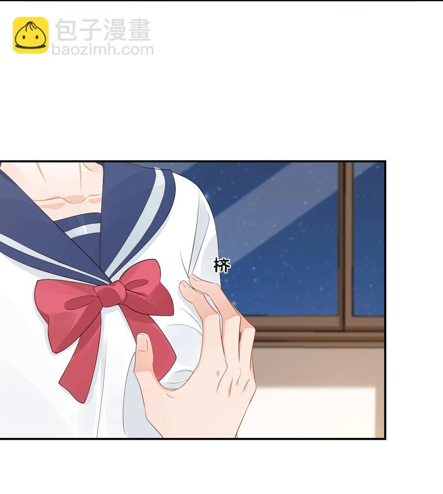 037 这一定是噩梦！2