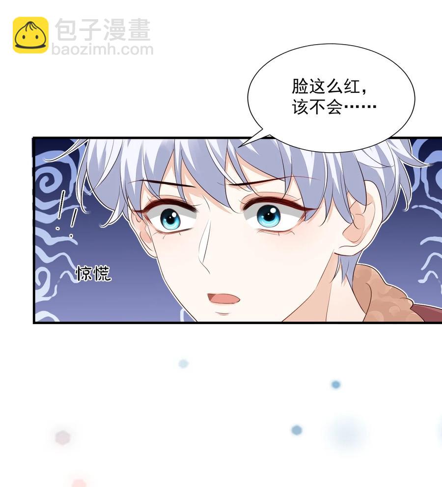 049 一般情侣会怎么称呼？11