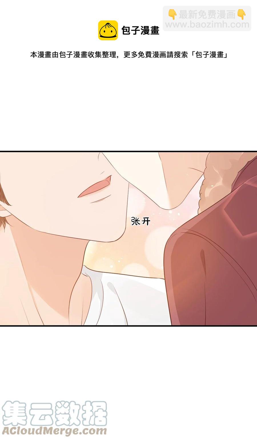 049 一般情侣会怎么称呼？28