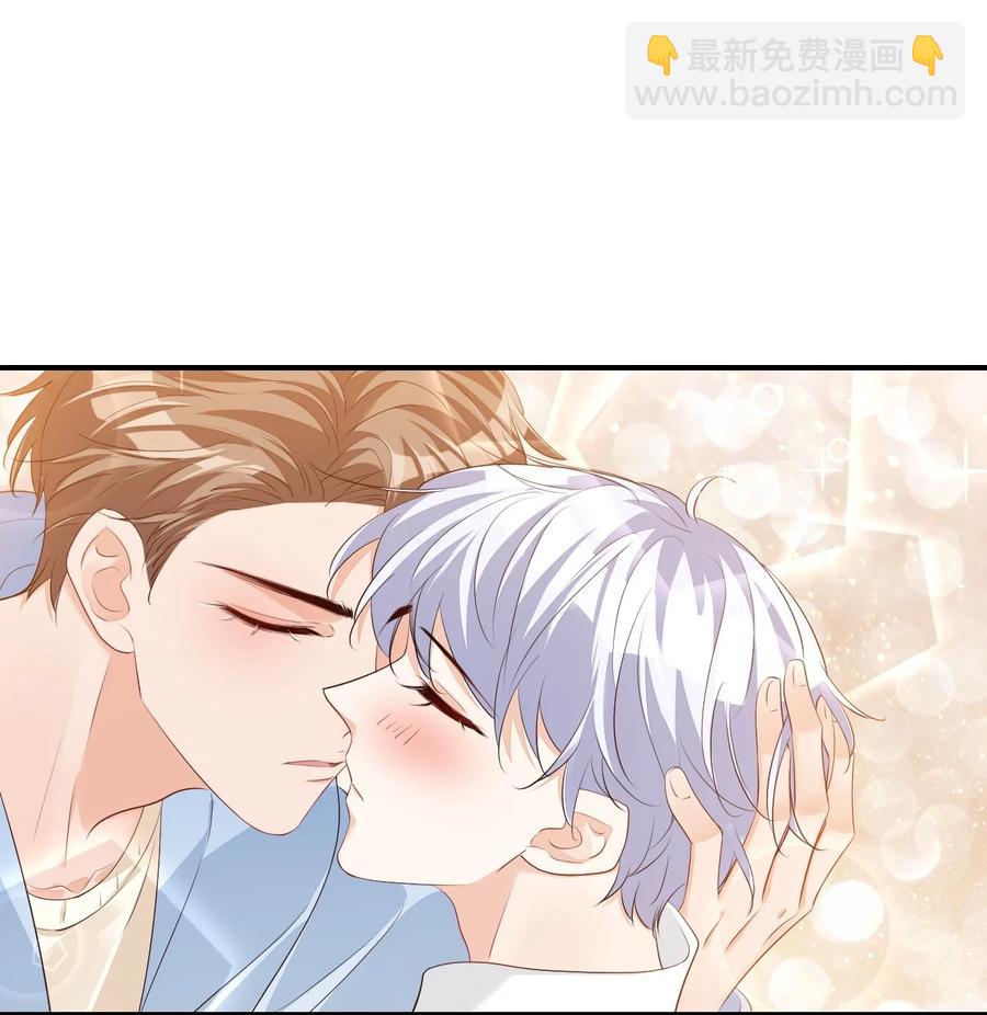 054 你……你撒口！1
