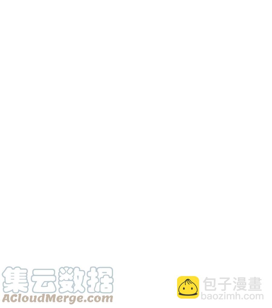054 你……你撒口！38