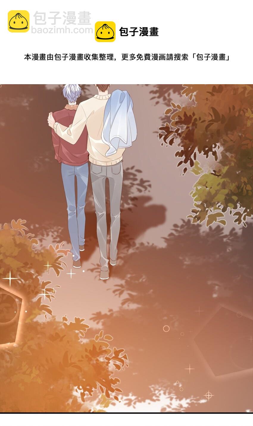055 这么容易害羞以后可怎么办呀28