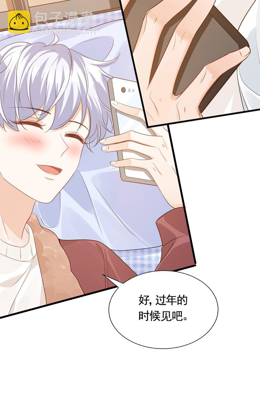 063 我好想你！15