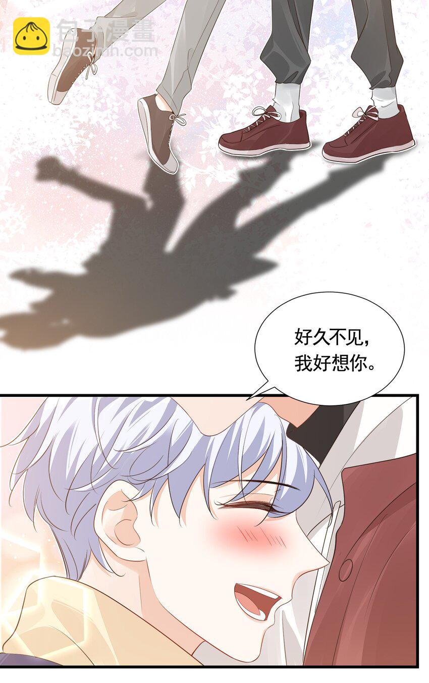 063 我好想你！21