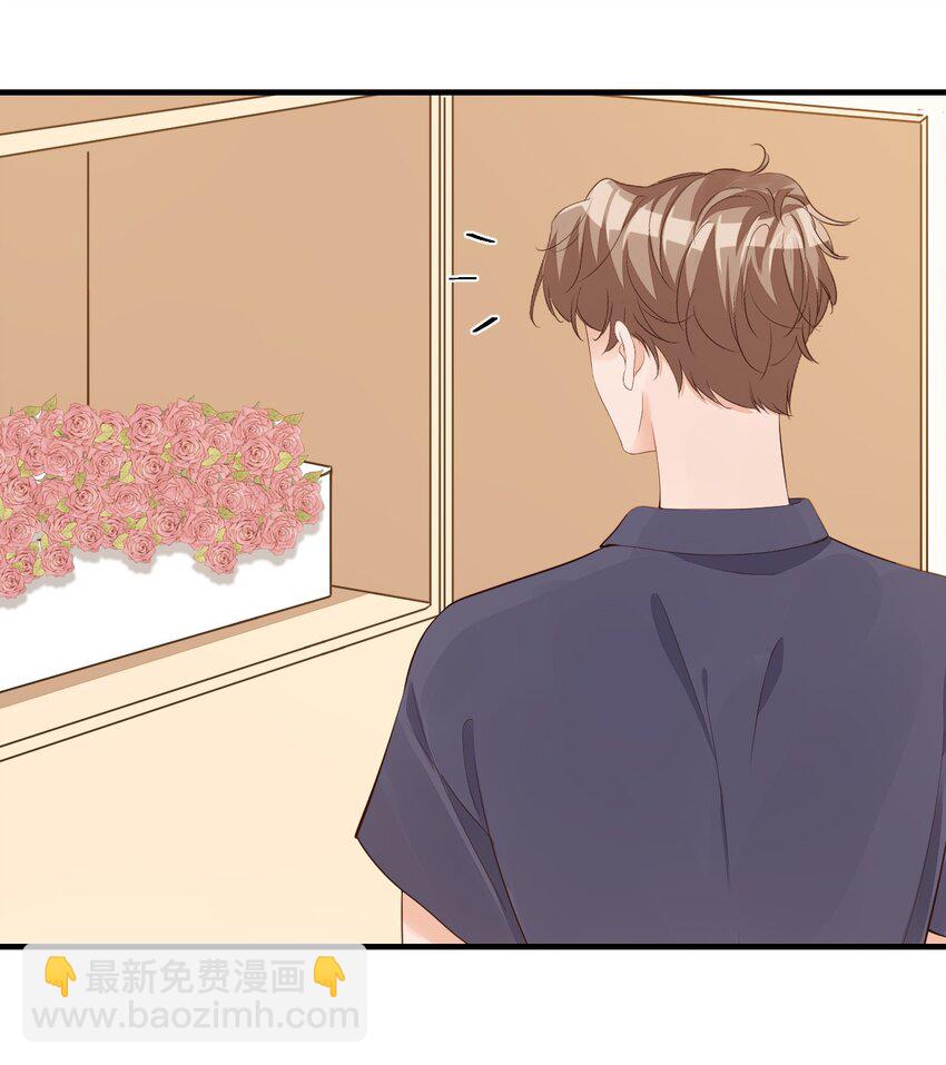 069 转学吧，淮淮！20