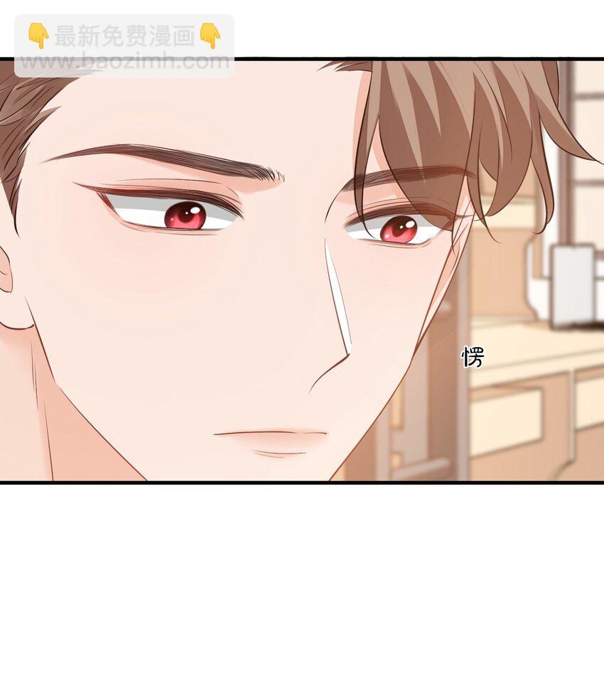 069 转学吧，淮淮！26