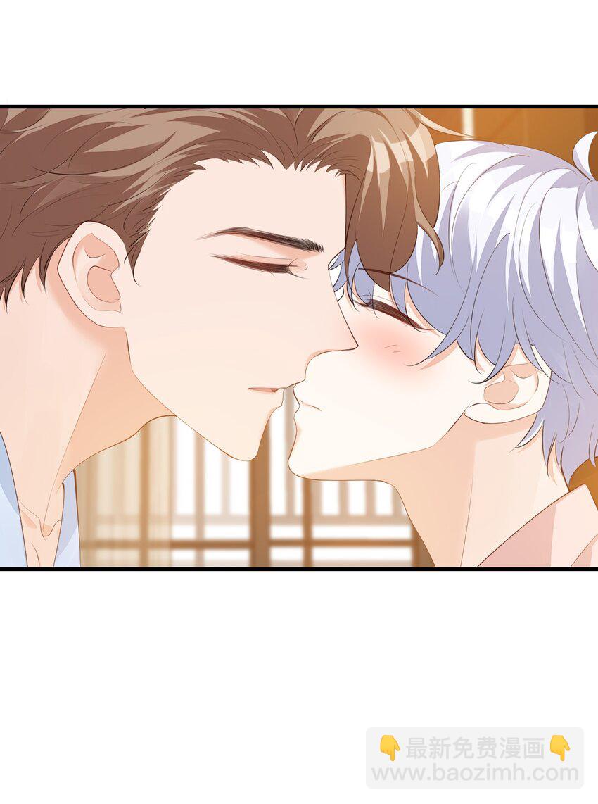 074 你刚才一点也不温柔！3