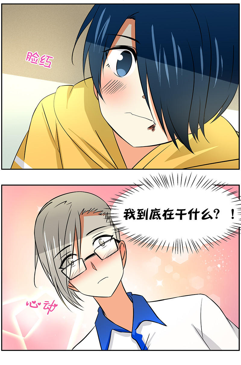 第59回  范统的场合3