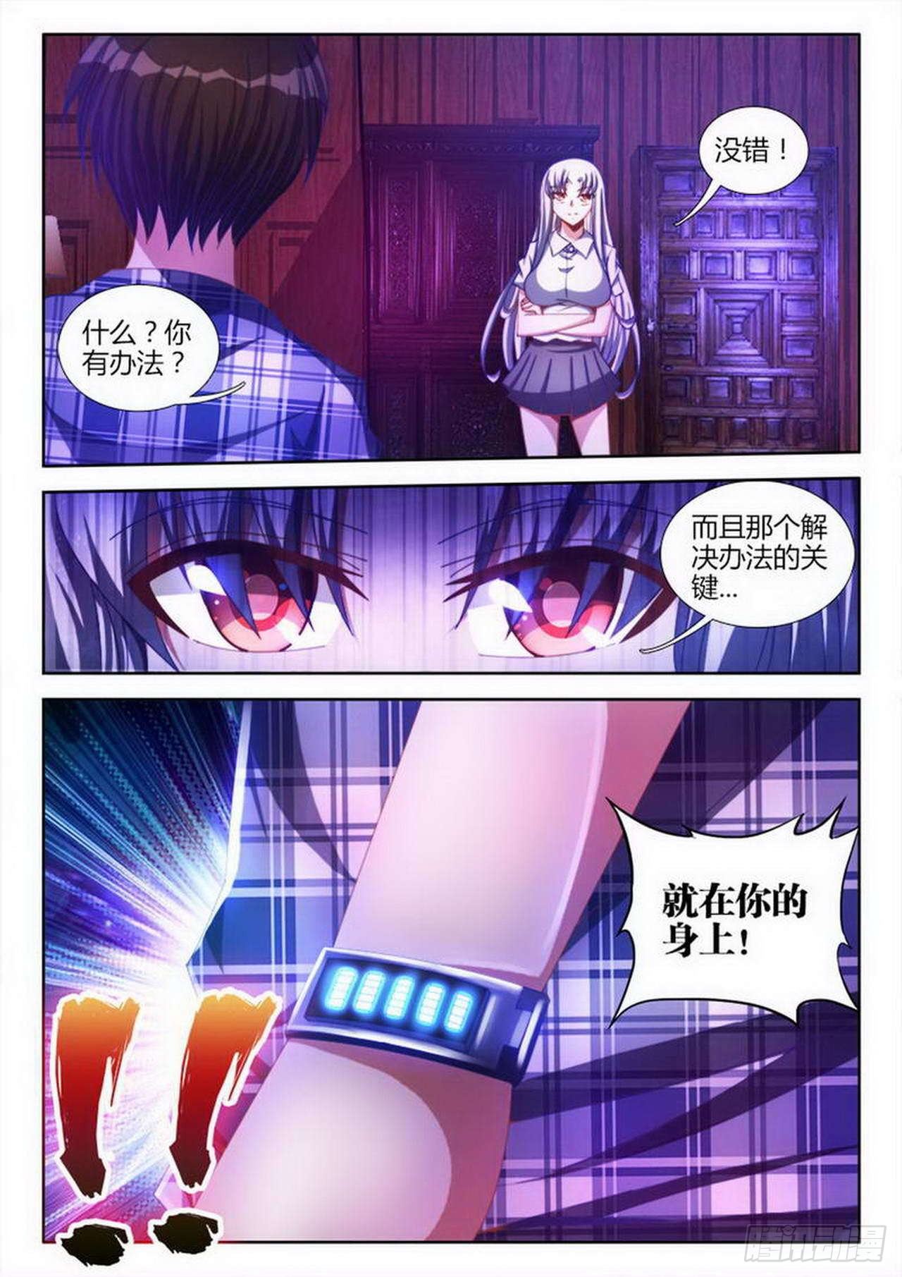 0133