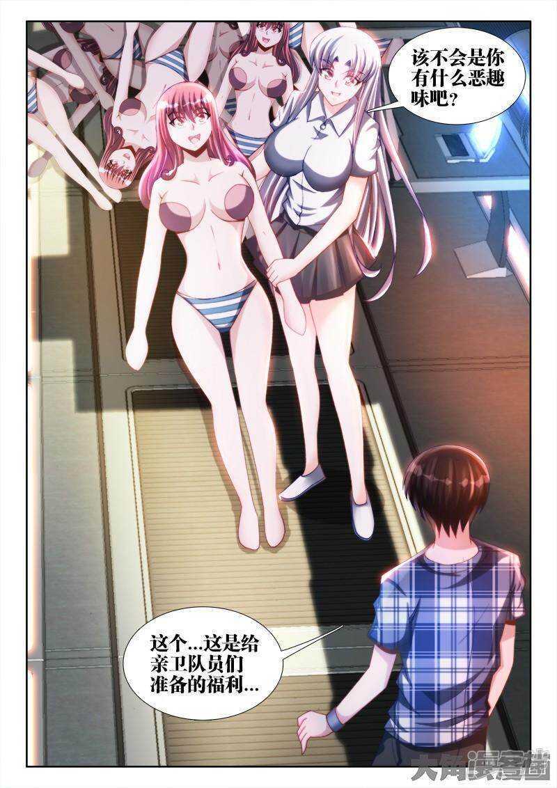 0775