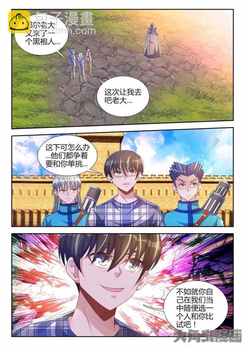 1005