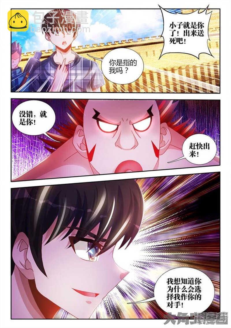 1007