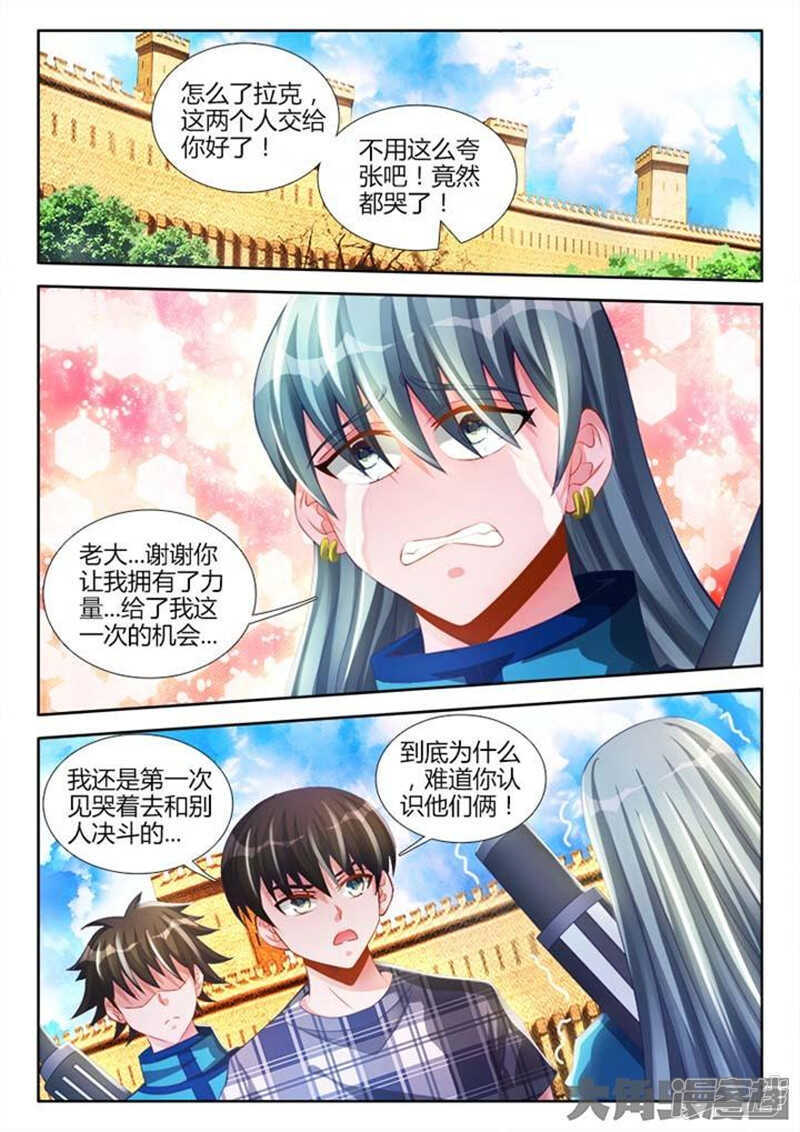 1050