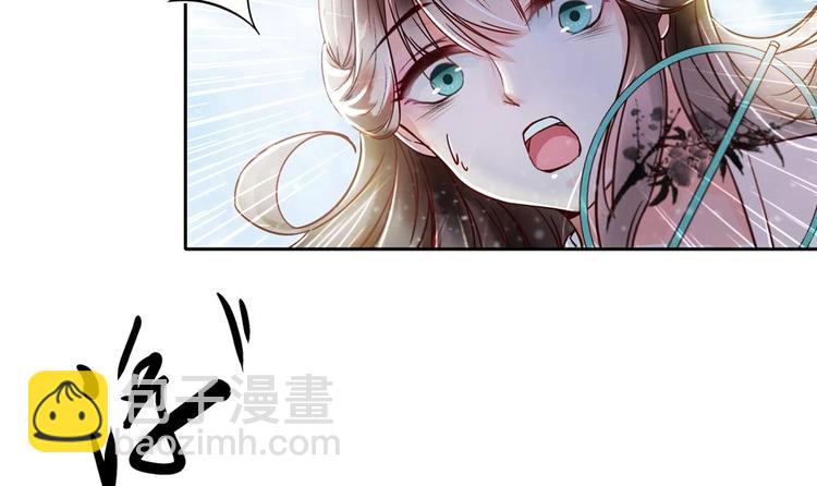 第3话 我和你拼了11