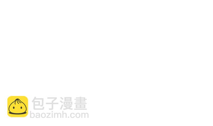 第3话 我和你拼了19