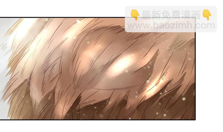 第3话 我和你拼了23