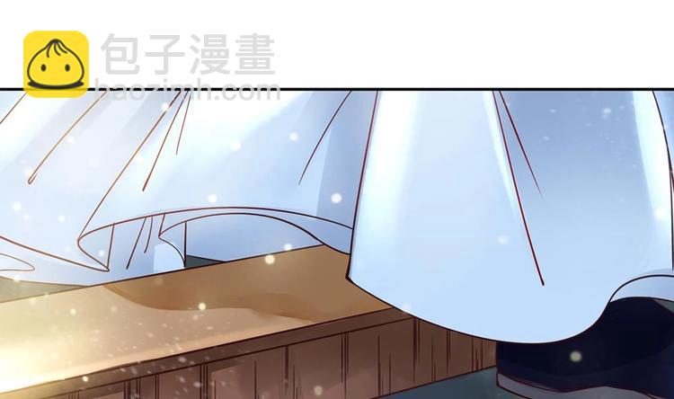 第3话 我和你拼了28