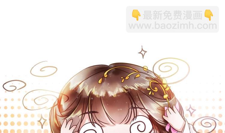 第3话 我和你拼了49