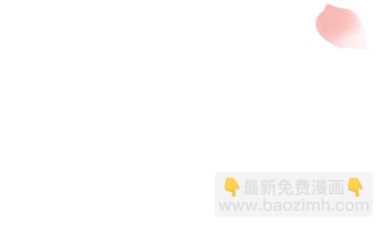 第3话 我和你拼了5