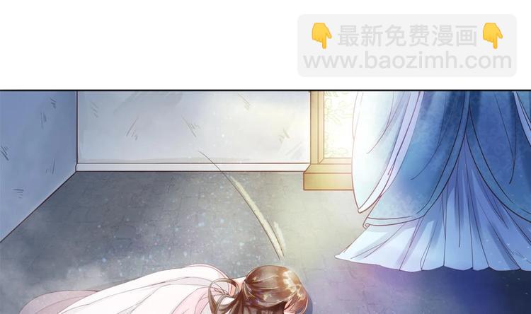 第3话 我和你拼了55