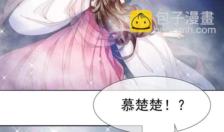 第3话 我和你拼了56