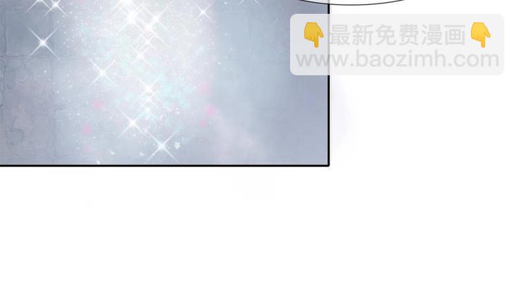 第3话 我和你拼了57