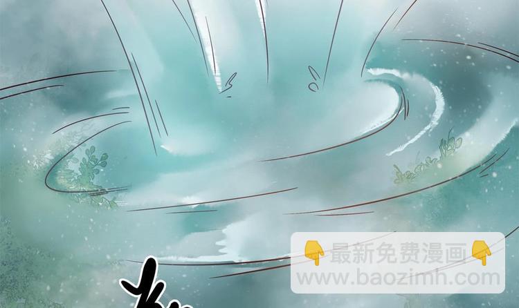 第3话 我和你拼了8