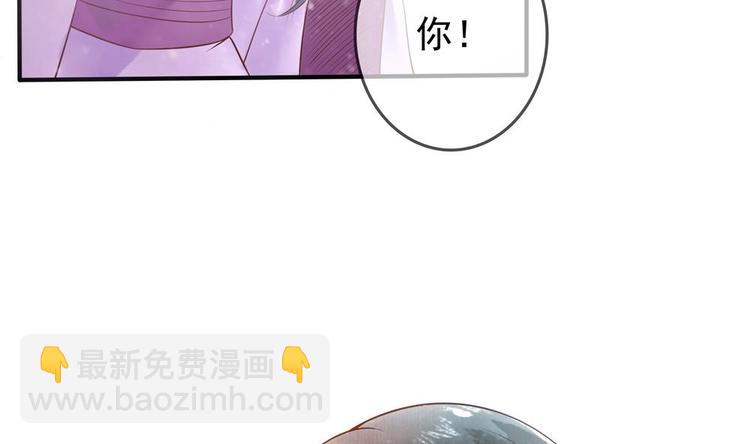 第6话 放开我，我还能打十个！13