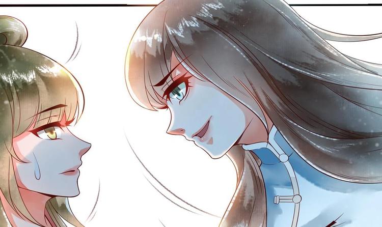 第6话 放开我，我还能打十个！14