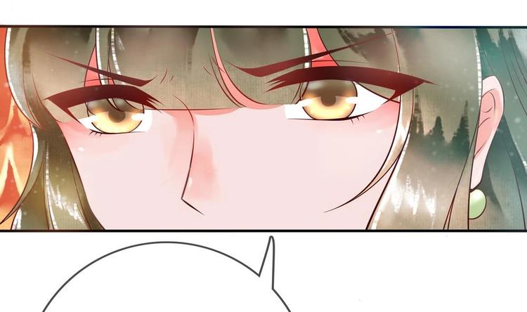 第6话 放开我，我还能打十个！16