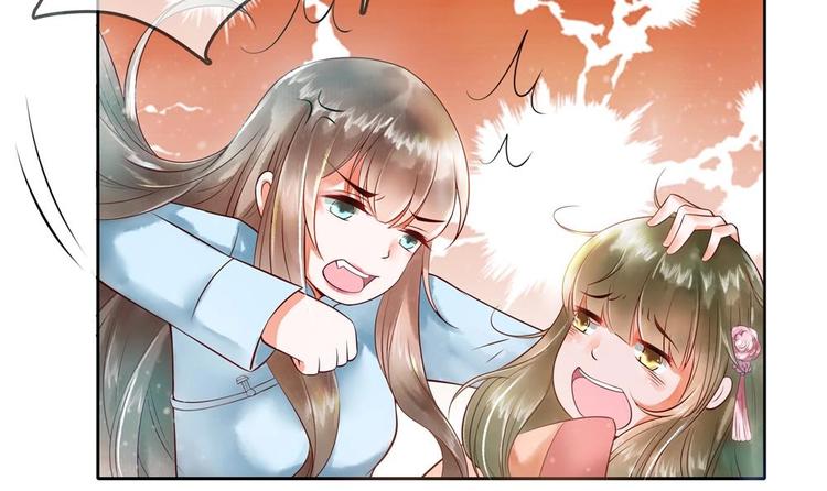 第6话 放开我，我还能打十个！29