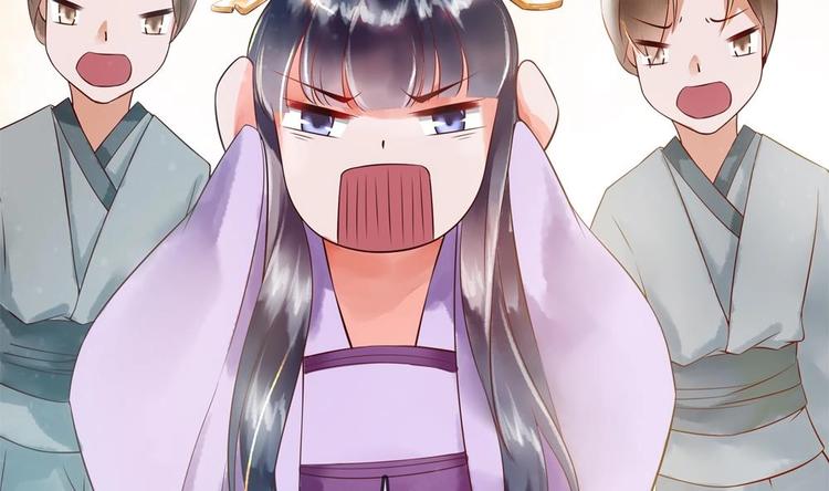 第6话 放开我，我还能打十个！31
