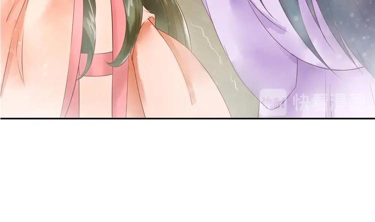第6话 放开我，我还能打十个！40