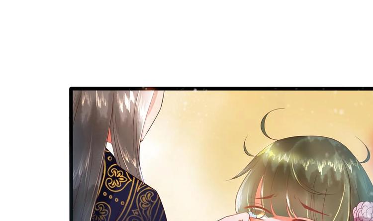 第6话 放开我，我还能打十个！52