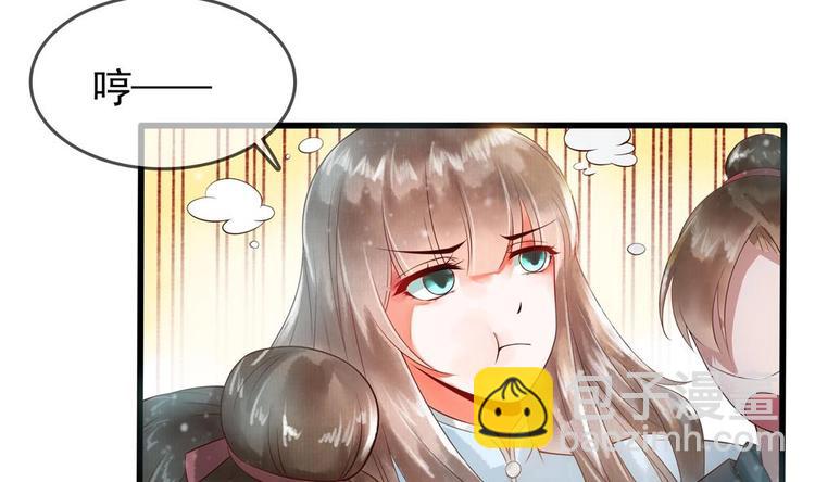 第6话 放开我，我还能打十个！58