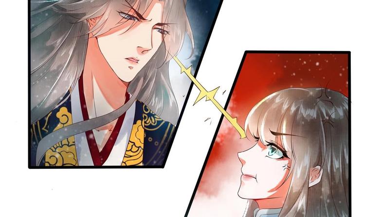 第6话 放开我，我还能打十个！60