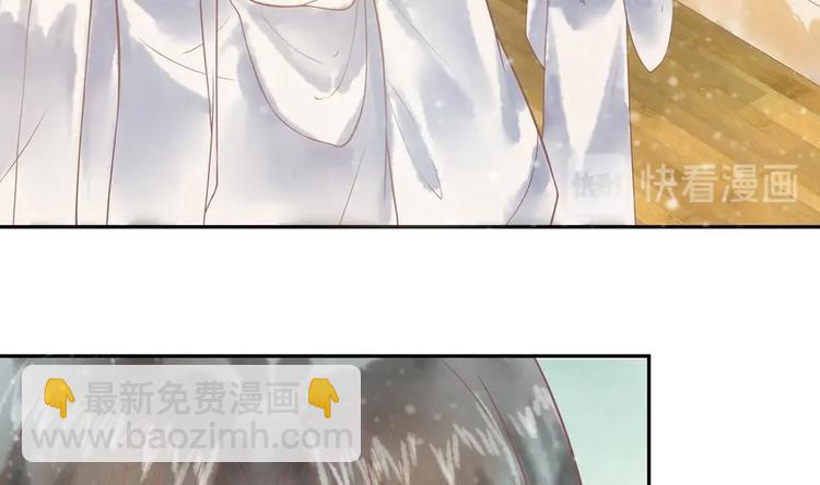 第14话 要亲密接触了？19