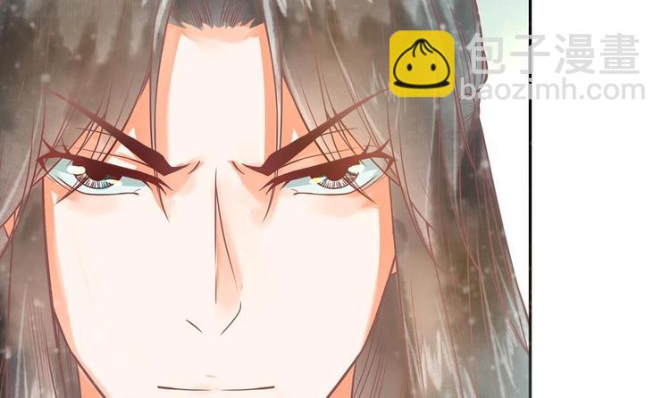 第14话 要亲密接触了？20