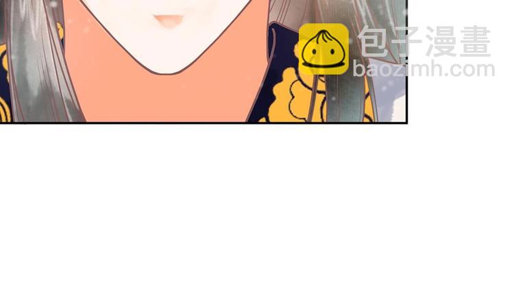 第14话 要亲密接触了？21