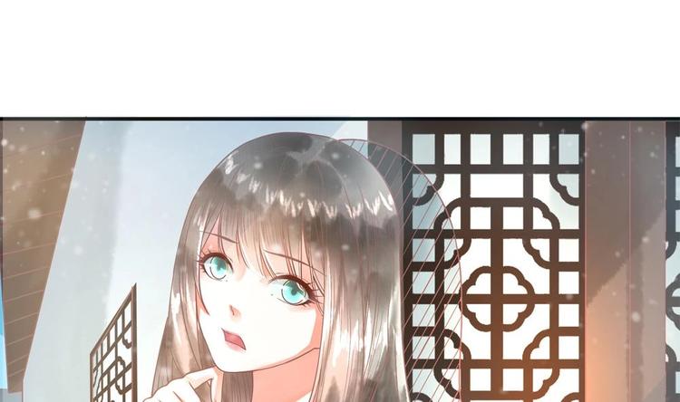 第14话 要亲密接触了？45